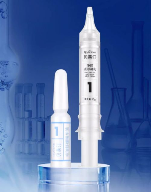 名口碑比较好的祛痘产品攻略请收好AG真人试玩平台祛痘印排行榜第一(图5)