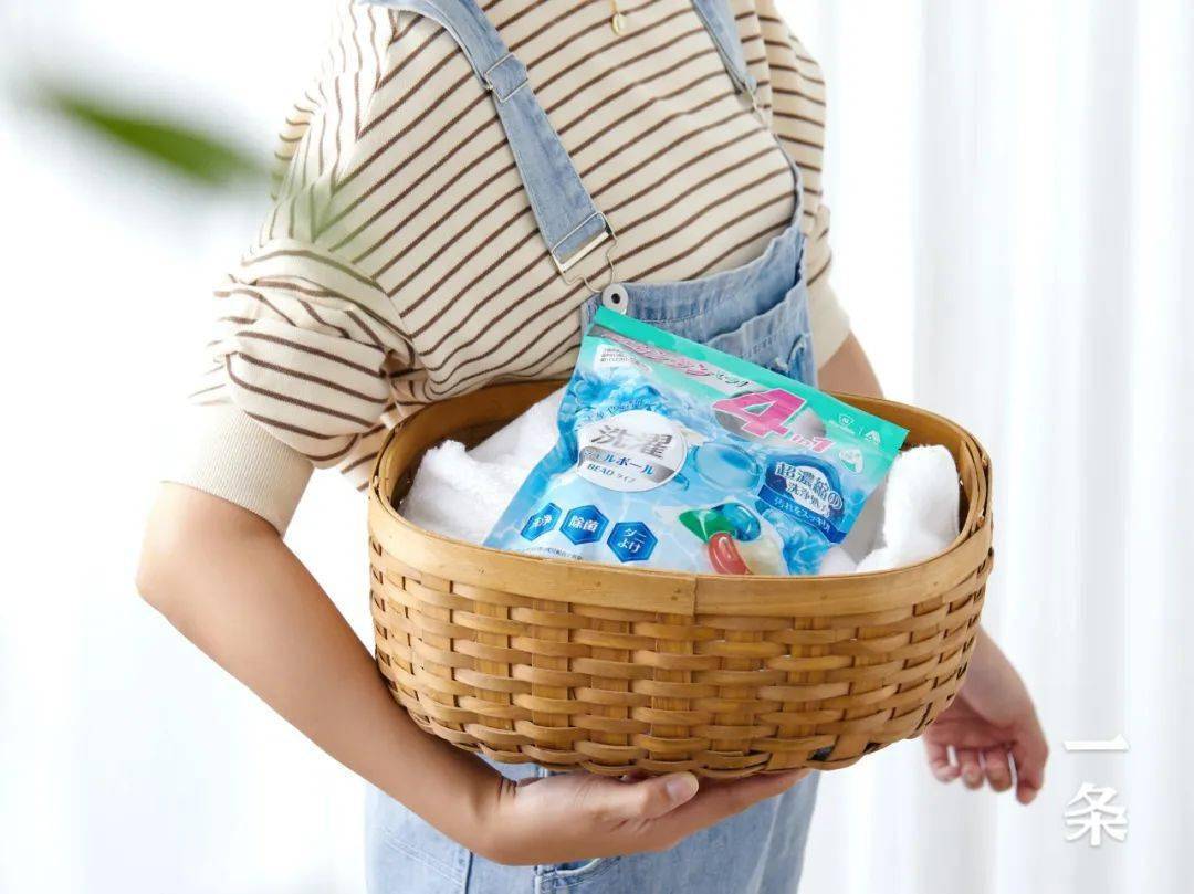 一颗即可洁净衣物、除菌除螨、柔顺留香AG