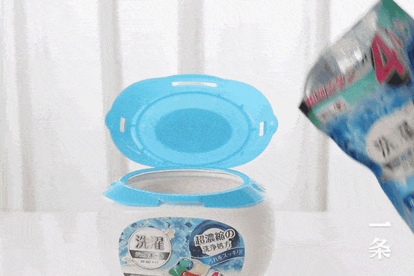 一颗即可洁净衣物、除菌除螨、柔顺留香AG真人试玩平台8倍浓缩4色洗衣凝珠(图7)