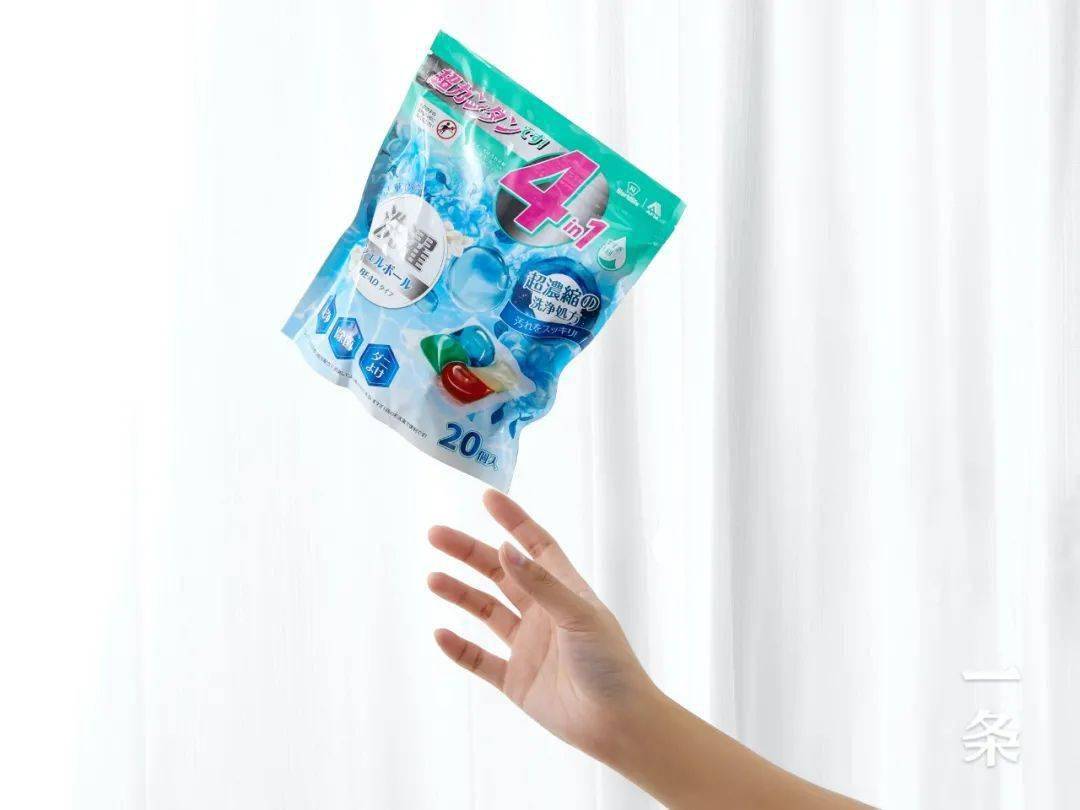 一颗即可洁净衣物、除菌除螨、柔顺留香AG真人试玩平台8倍浓缩4色洗衣凝珠(图12)