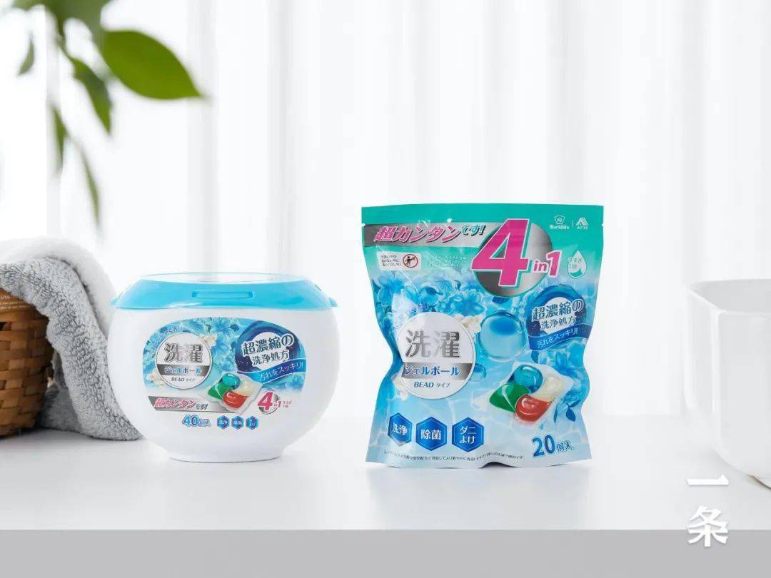 一颗即可洁净衣物、除菌除螨、柔顺留香AG真人试玩平台8倍浓缩4色洗衣凝珠(图15)