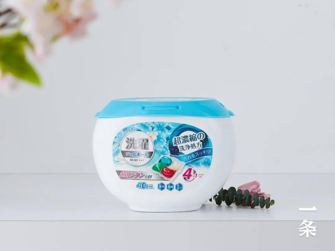 一颗即可洁净衣物、除菌除螨、柔顺留香AG真人试玩平台8倍浓缩4色洗衣凝珠(图18)
