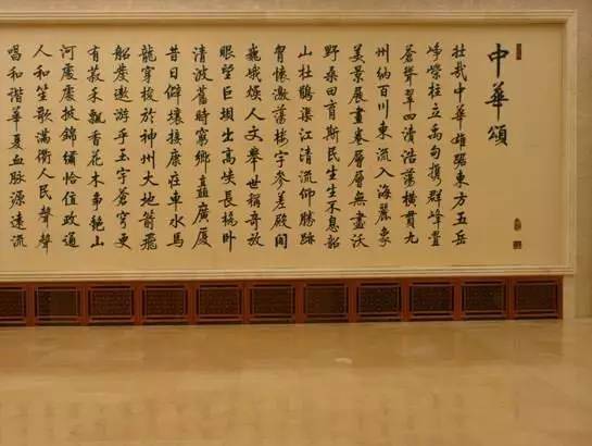 会堂珍藏的书画精品不止是气派！AG真人游戏地址【国学】人民大(图4)